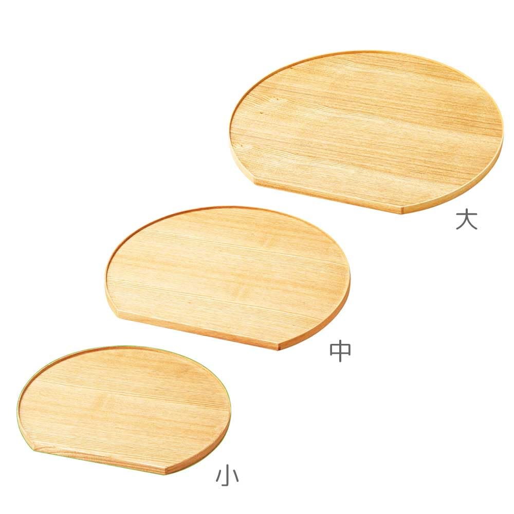 梻(タモ)製円形盆 黄褐色 木目模様 箱付き Amazon｜ヤマコー(Yamaco) タモ薄型両面盆 半月 クリアー/黒 小